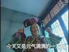 game offline slot roma Yang Shu meninggal, dan Zhou Mansion baru saja menyelesaikan pemakaman sebelum giliran Yang Mansion.